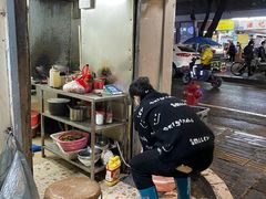 -美食店(华贵路店)