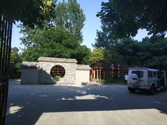 -好汉锅园林秘制老火锅 柴火霸王鸡(金沙店)