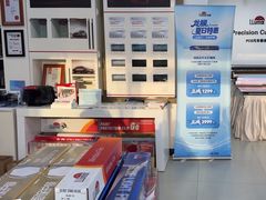 -龙膜全球臻选店·汽车贴膜·隐形车衣(北京琪朗店)