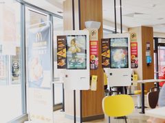 门面-麦当劳(保利若比邻店)