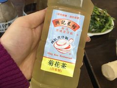 -兴记菜馆