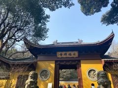 -灵隐飞来峰景区