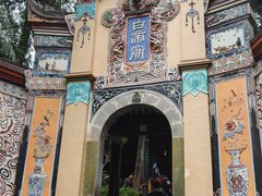 -白帝城·瞿塘峡景区