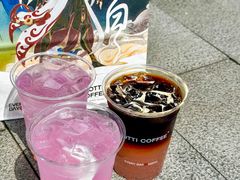 -库迪咖啡(重庆新光天地店)