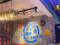-陈老二烧烤(草市街总店)
