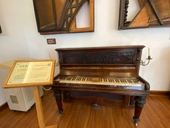 -鼓浪屿钢琴博物馆