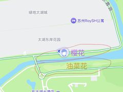 -苏州湾体育公园