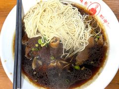 -杭嘉湖咬强羊肉面馆(永兴路总店)