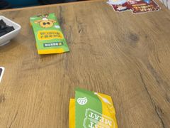 -豪客来牛排(海沧阿罗海店)