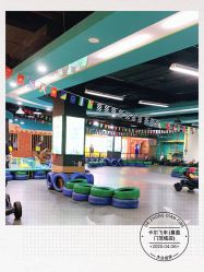 -卡尔飞车(长沙喜盈门范城店)