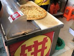 -咏春葱油饼(德政中路店)