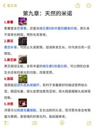 -Bollins波林丝•专研护发中心