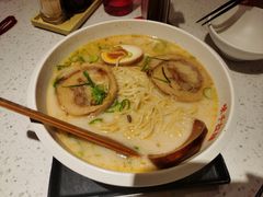 -味千拉面(广州白云机场T1西二店)
