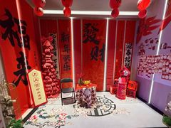 -水善汇都市汗蒸(杨浦区五角场店)