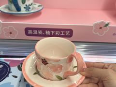 -沃尔玛购物广场(中山店)