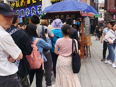 -叶氏麻糍(鼓浪屿店)