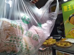 -小米粑粑(玉锦苑店)