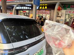 -刘长兴(三牌楼店)