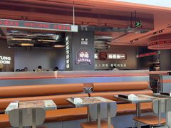 -文通冰室(东方宝泰店)