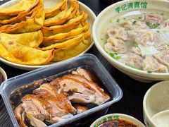 -李记清真馆(打钉巷店)