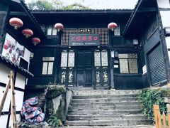 -磁器口古镇