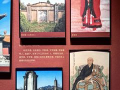-明故宫遗址公园
