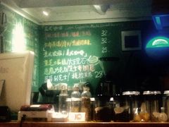 -长颈鹿咖啡(大学路店)