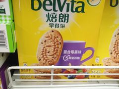 -华润万家(朱雀大街店)