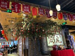 大堂-局气 烤鸭·北京菜(光华路店)