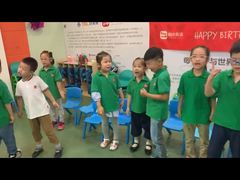 -励步儿童成长中心·英语启蒙·剑桥考级·KET(八佰伴校区)