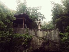 android_upload_pic-众神白水涧景区