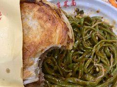 -手擀菠菜面(西康路店)
