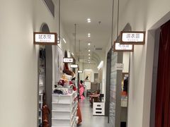 -海马体家庭照相馆(广州正佳广场店)
