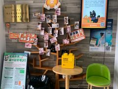 -思琪宠物医院(昆山花桥店)