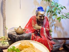 -山水茶艺馆·点心粤菜·30年老字号