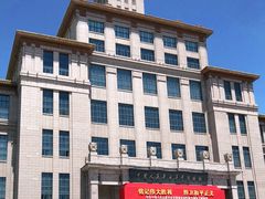 -中国人民革命军事博物馆