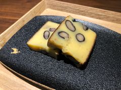 -飛鳥製茶