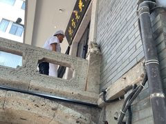 -同心楼(解放北路店)