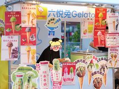 -龙湖重庆时代天街