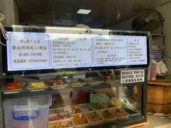 综合饭团-秋英饭团(大庙新村店)