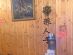 -明日世界密室轰趴·剧本桌游·箭馆团建(国贸店)