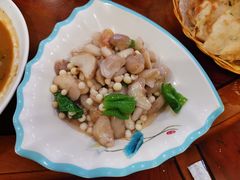 -杨辉饭店