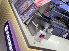 -一只酸奶牛(八一路店)