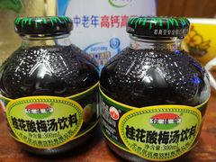 -聚汇三少·龙虾·中餐厅(莫邪路新天地店)