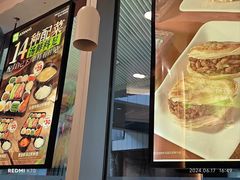 -阿香米线(乐客城店)