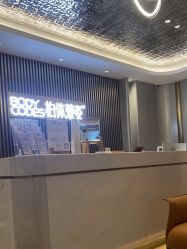 -深圳米兰柏羽医疗美容医院