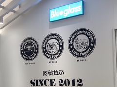 -Blueglass酸奶(华贸购物中心店)