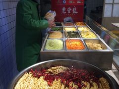 -三兄弟高炉烧饼