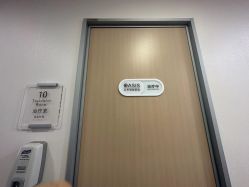 -北京明德医院·医疗美容