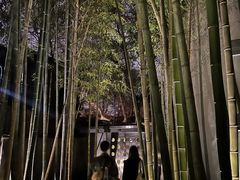 -穹六人间 people 6(岳阳路店)